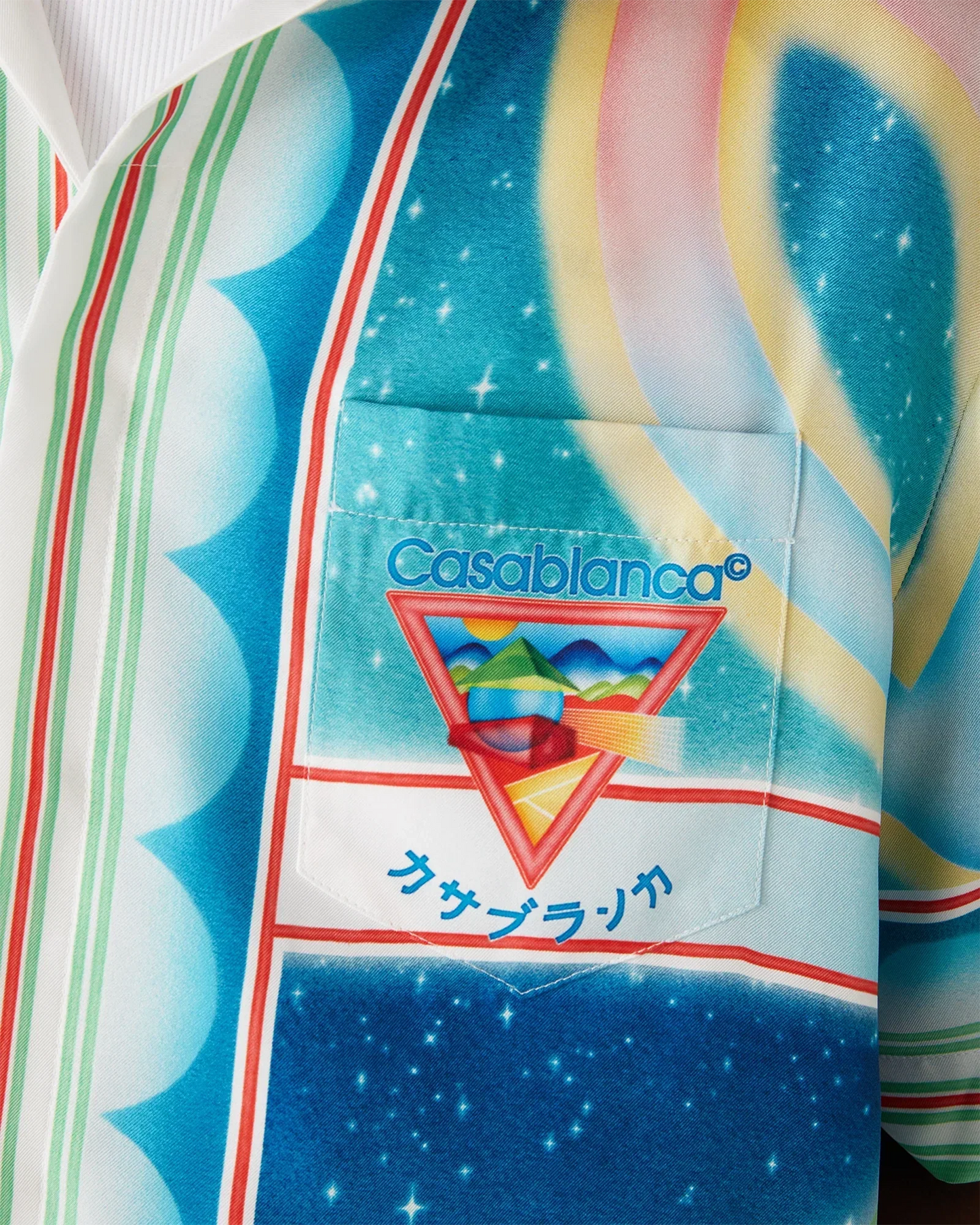 Galaxy Court Short Sleeve Silk Shirt | Casablanca Paris | Image 5